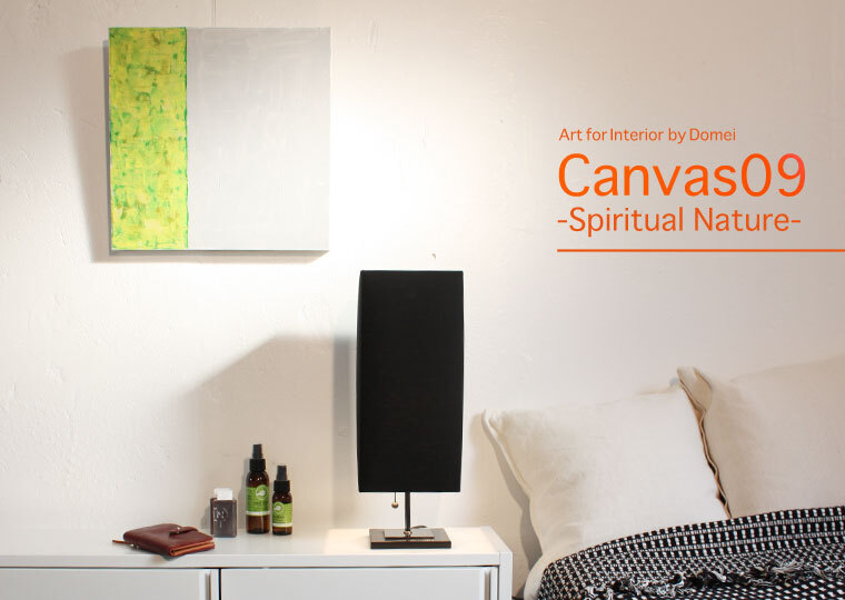 canvas09-main01.jpg