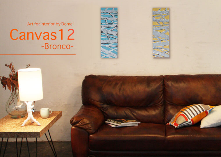 canvas12bronco-main01.jpg