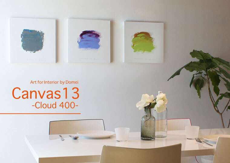 canvas13cloud400-main01.jpg