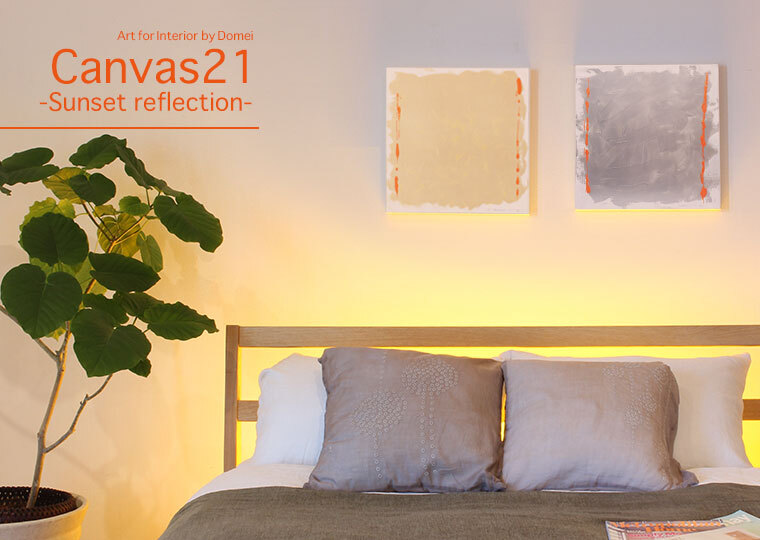 canvas21-main01.jpg