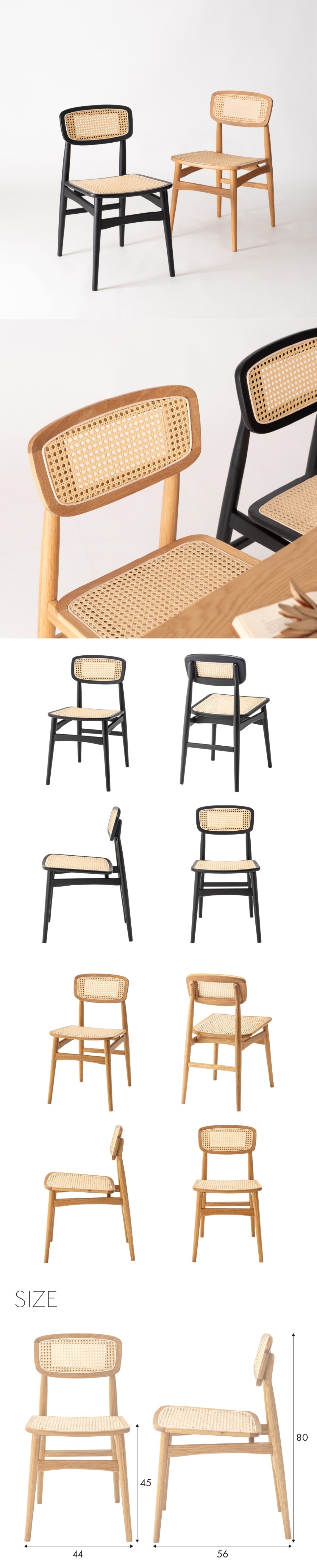 chamile-chair.jpeg