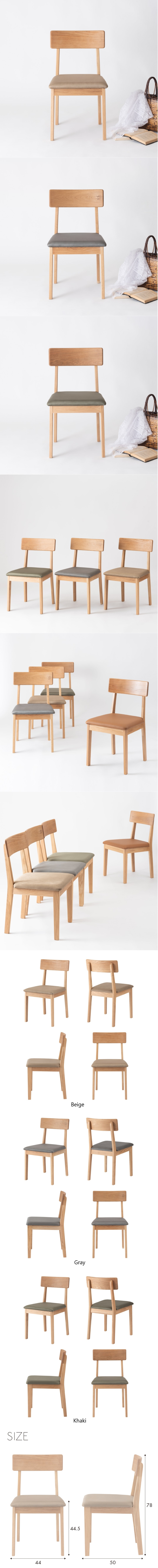choke-chair.png