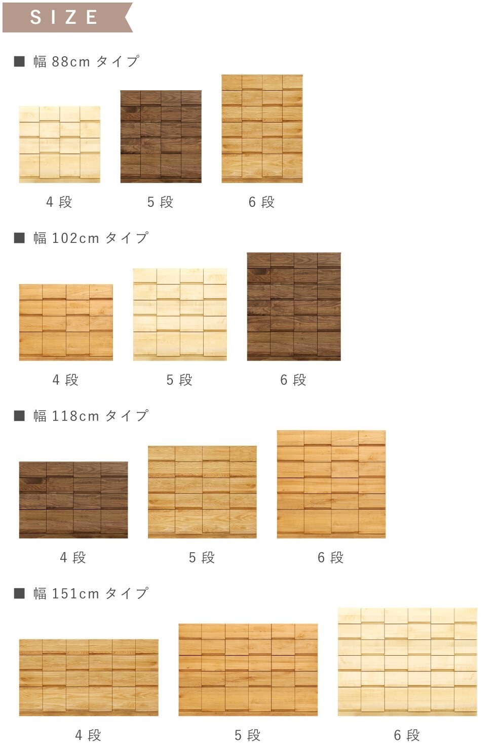 coco-variations.jpeg