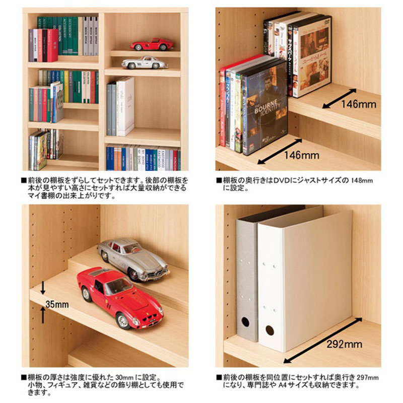comic-shelf-90t-2.jpg comic-shelf-90t-2.jpg