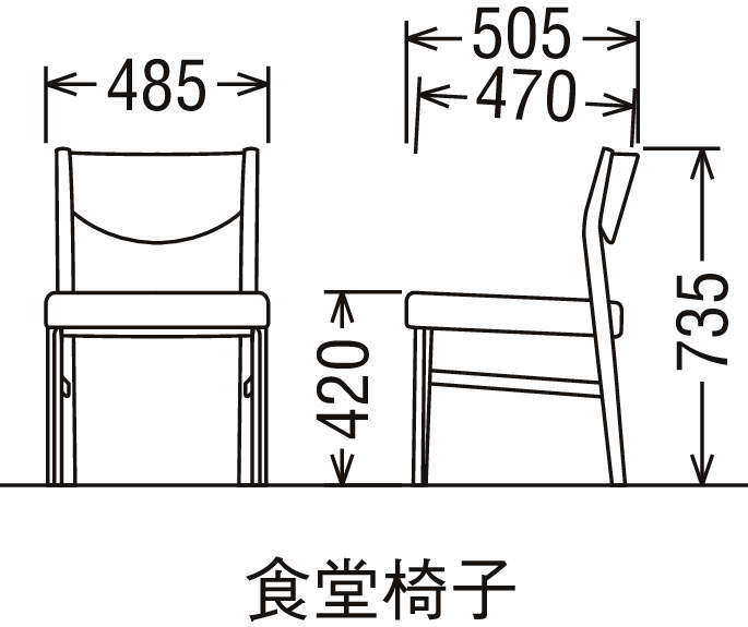 cw4305-tisy-isy.jpg