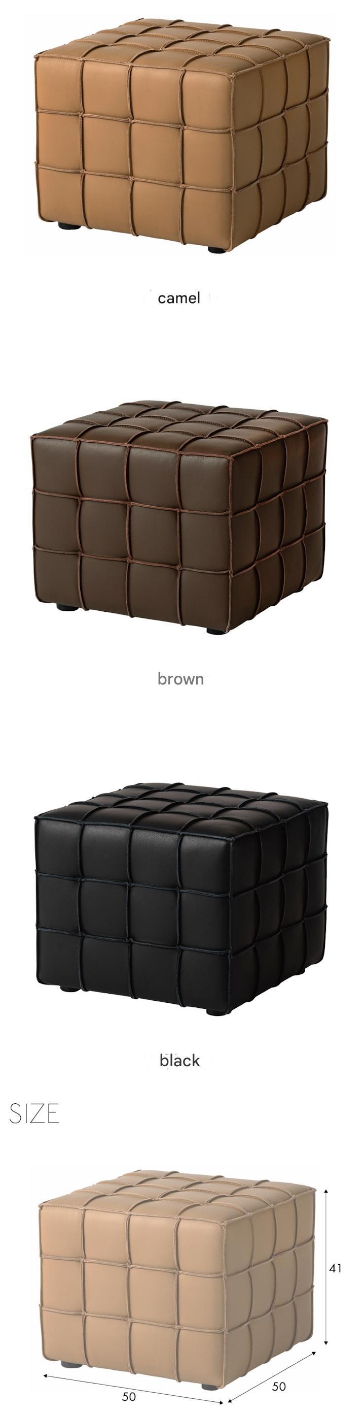 dande-stool.jpg