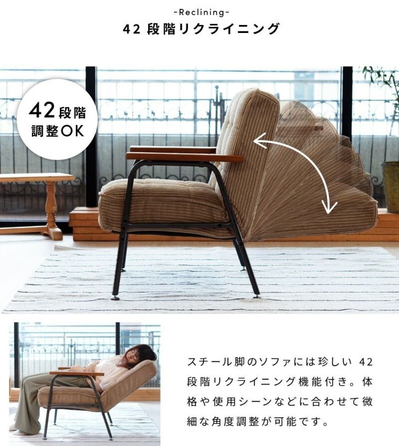 dante-1seater-2-.jpg
