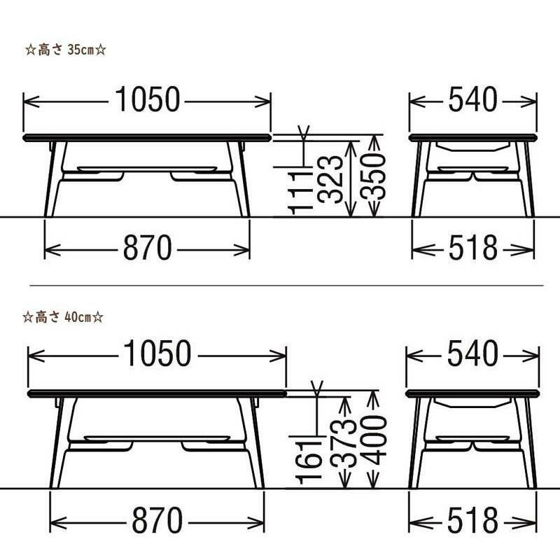 e-flat-tu3670-2.jpg