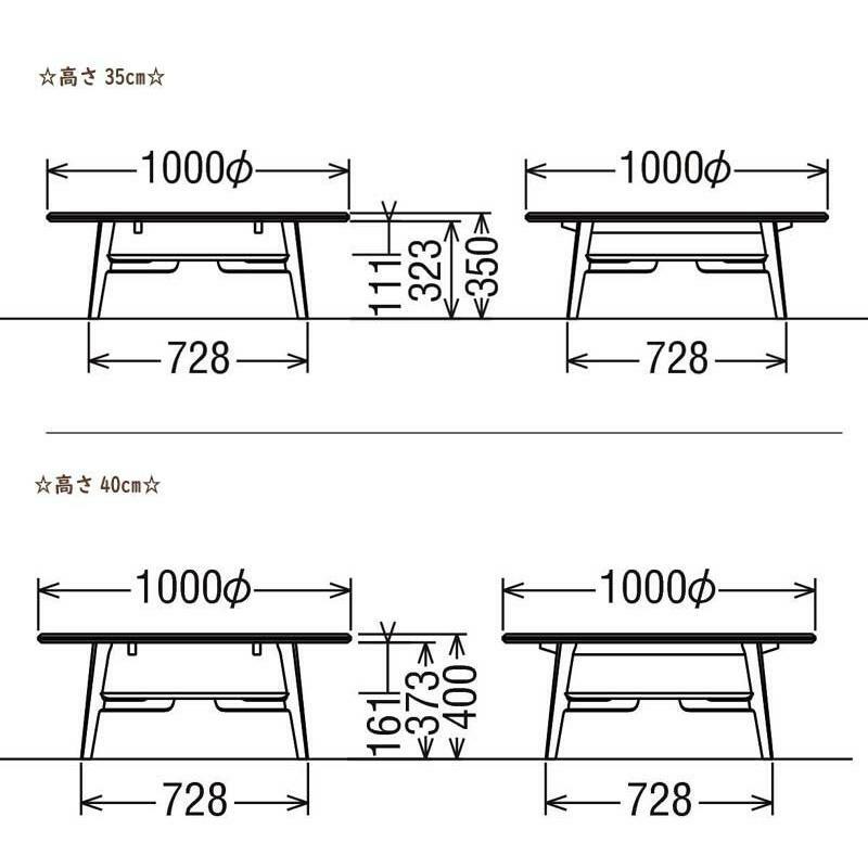 e-flat-tu3671-b-2.jpg