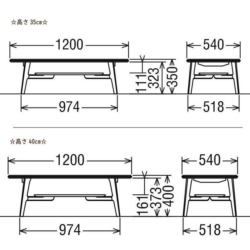 e-flat-tu4170-b-2.jpg