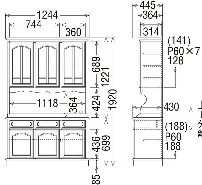 ec4010-tisy-isy.jpg