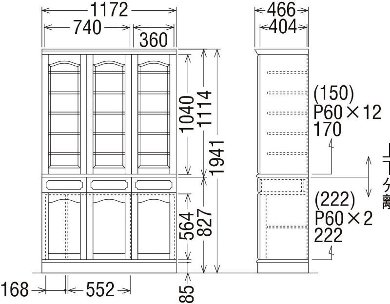 ec4080-tisy-isy.jpg