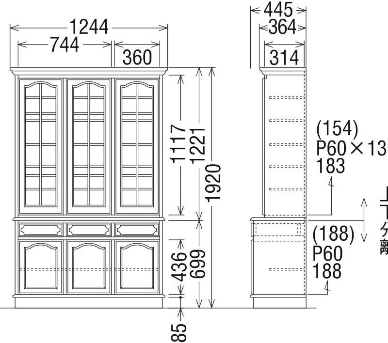 ec4300-tisy-isy.jpg