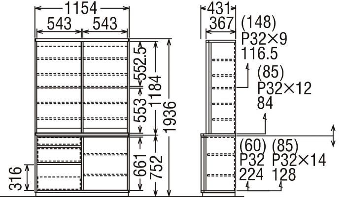 et4410-tisy-isy.jpg