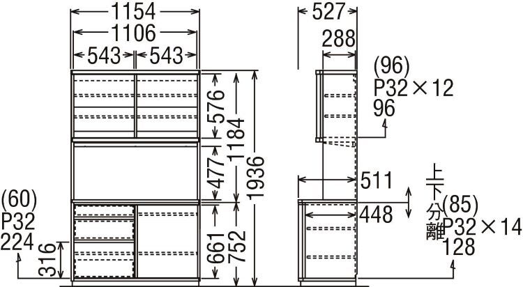 et4415-tisy-isy.jpg