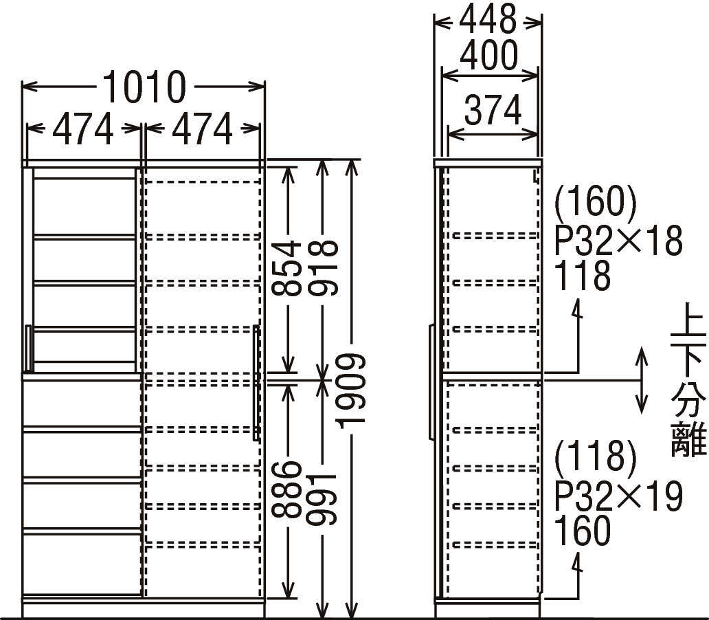 eu3650-tisy-isy.jpg