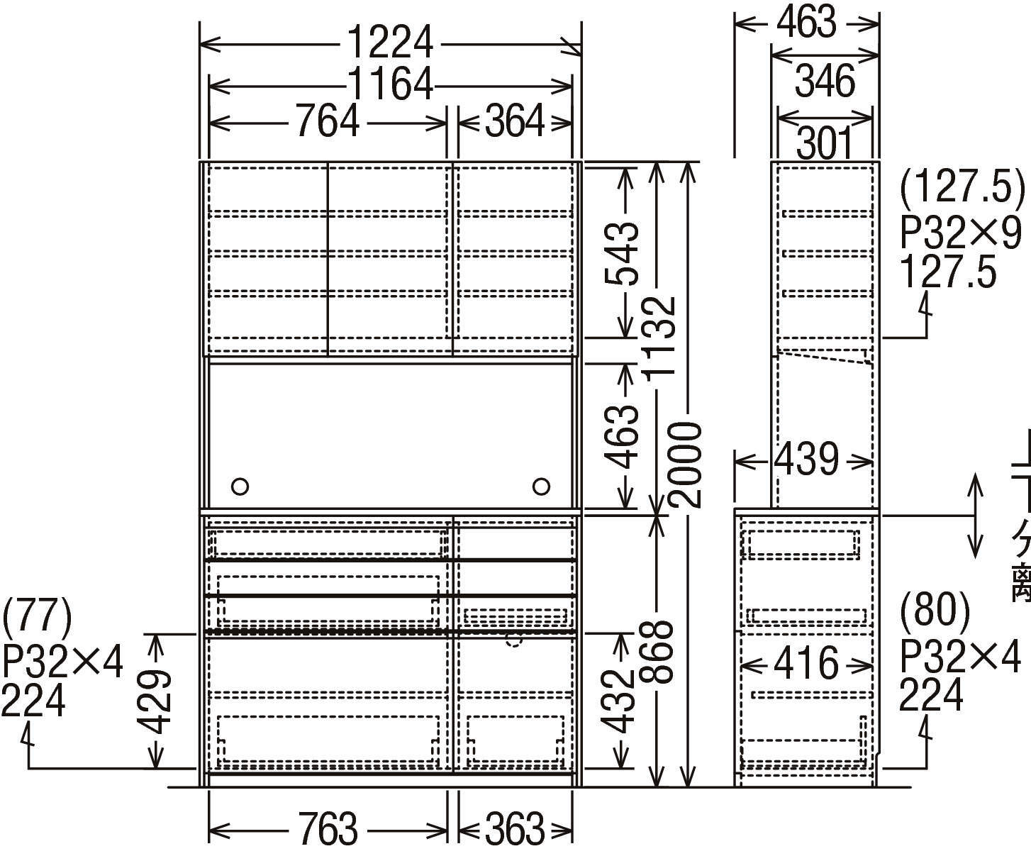 ew4005-tisy-isy.jpg