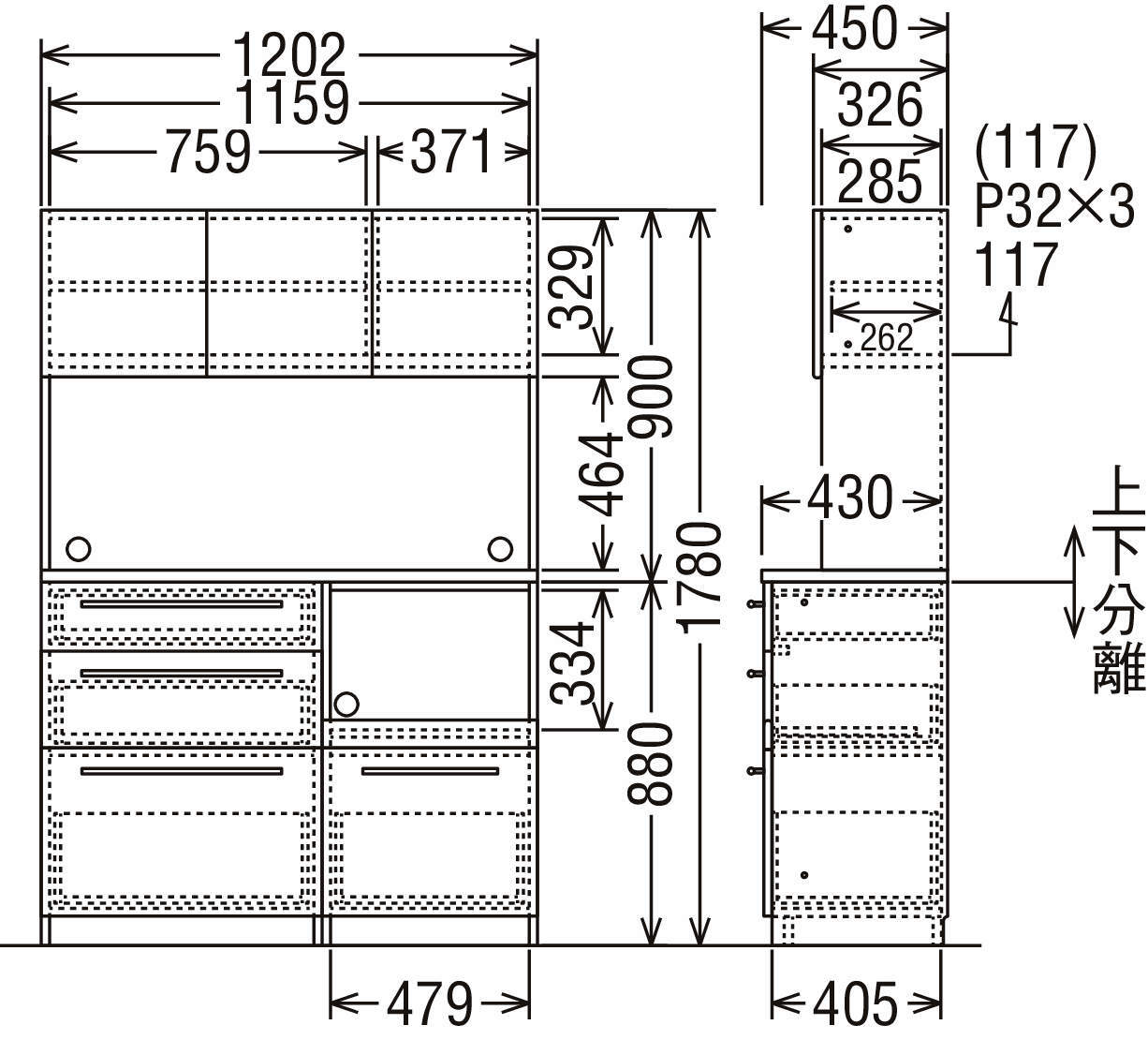 ew4204-tisy-isy.jpg