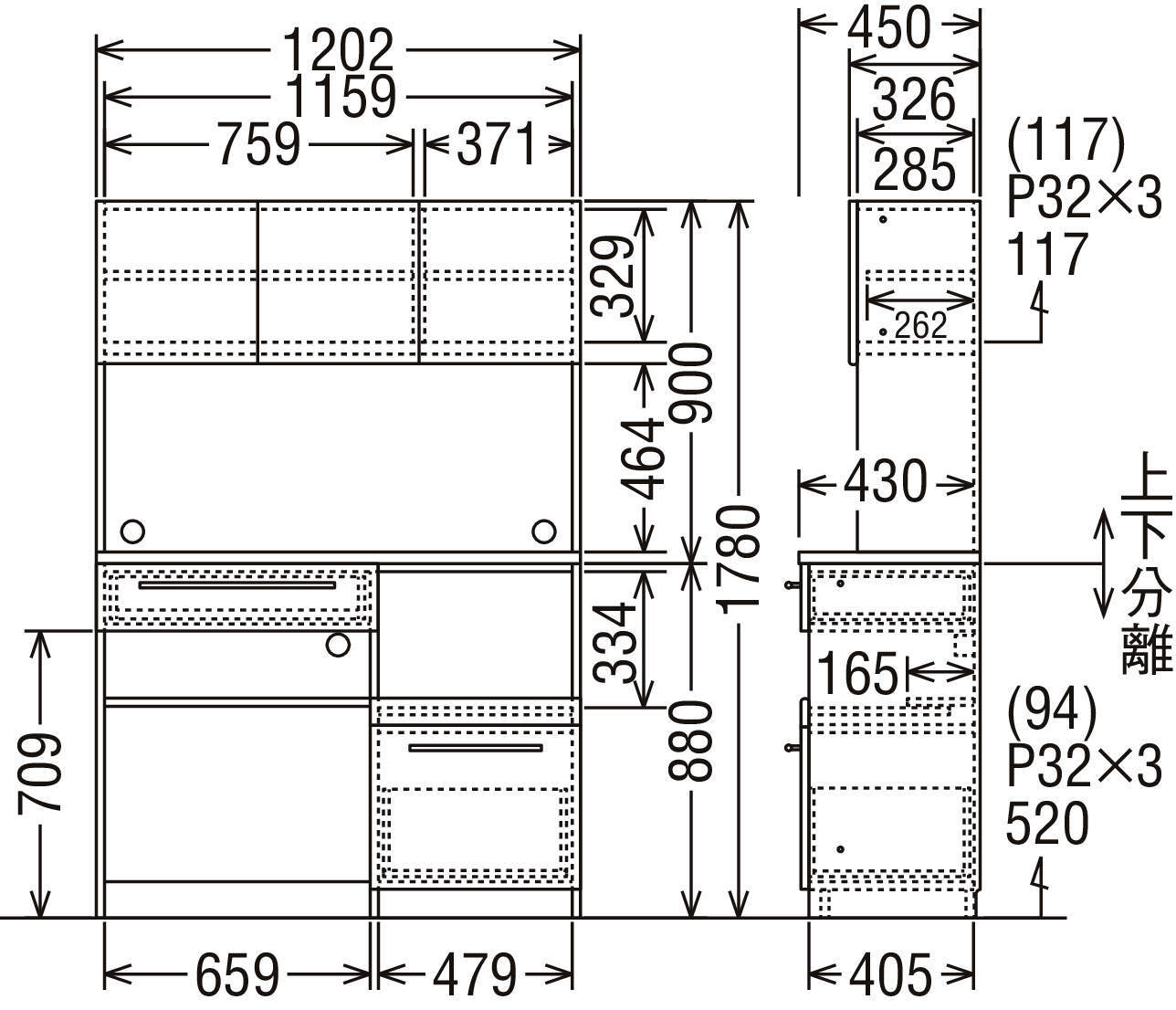 ew4205-tisy-isy.jpg