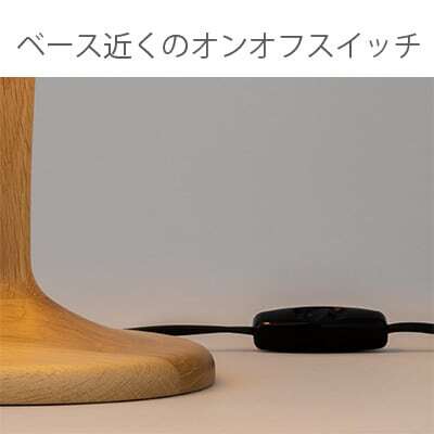 faure-table-lamp-06.jpg
