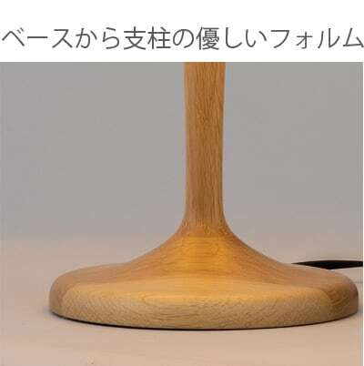 faure-table-lamp-07.jpg