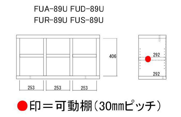 fnm-fu-89u-1.jpg