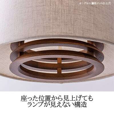 foret-dining-pendant-07.jpg