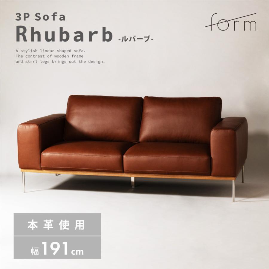 form-f1-103br-i-20240808133423.jpg