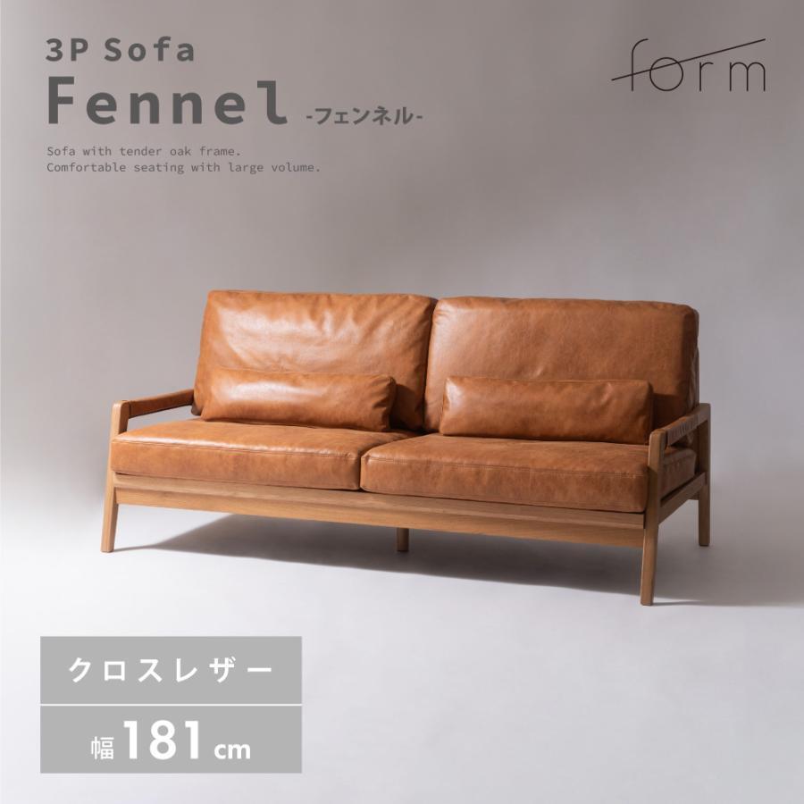 form-f1-105ca-i-20240808133509.jpg