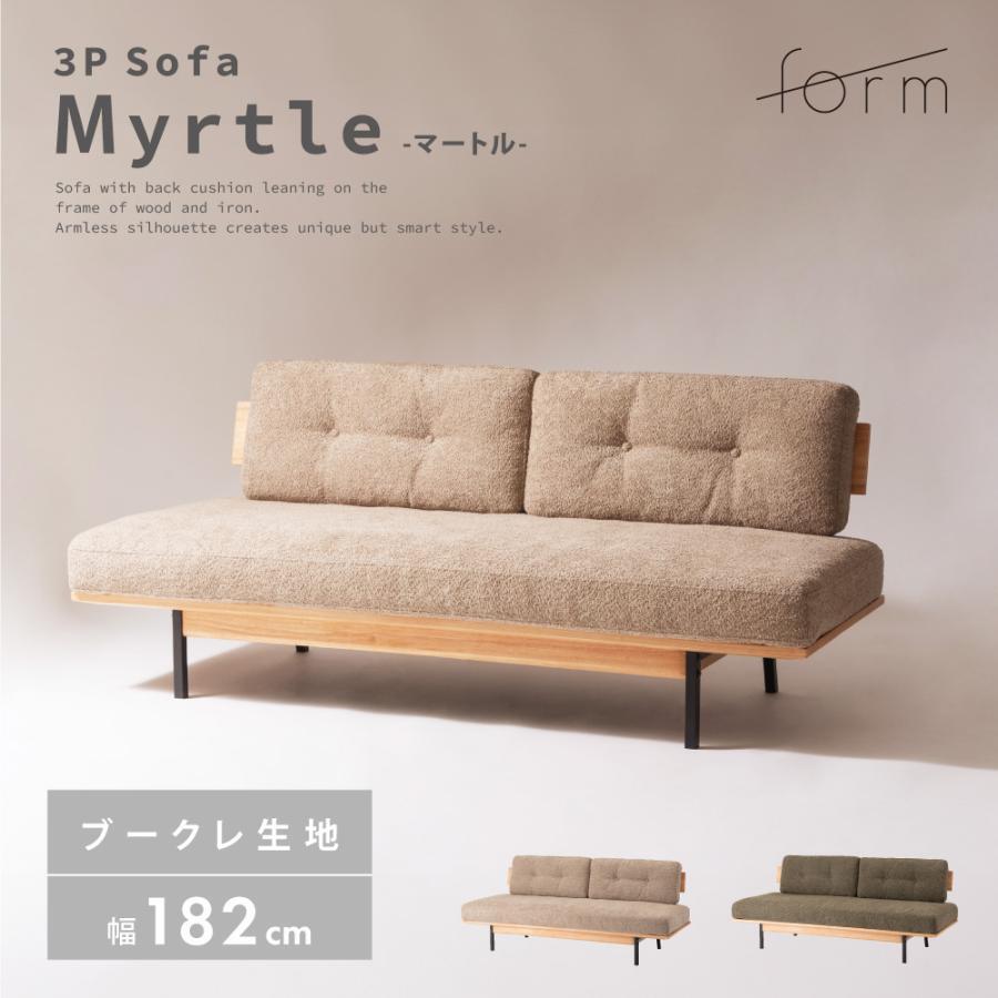 form-f1-106-i-20240808133524.jpg