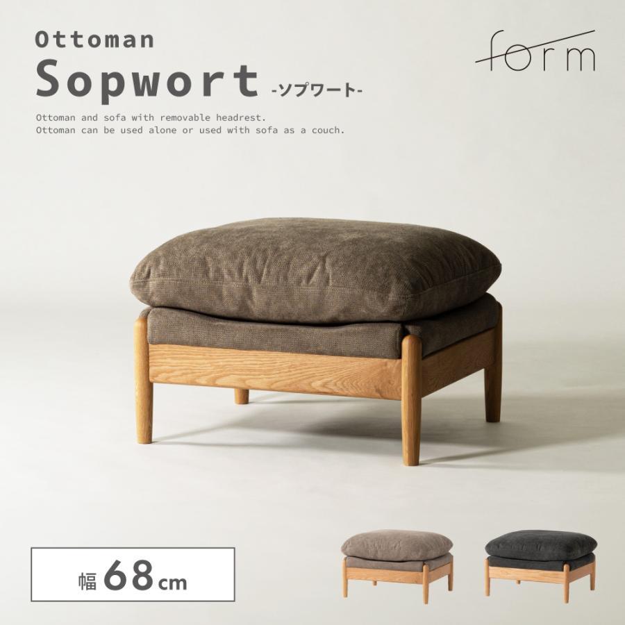 form-f1-117-i-20241004085805.jpg