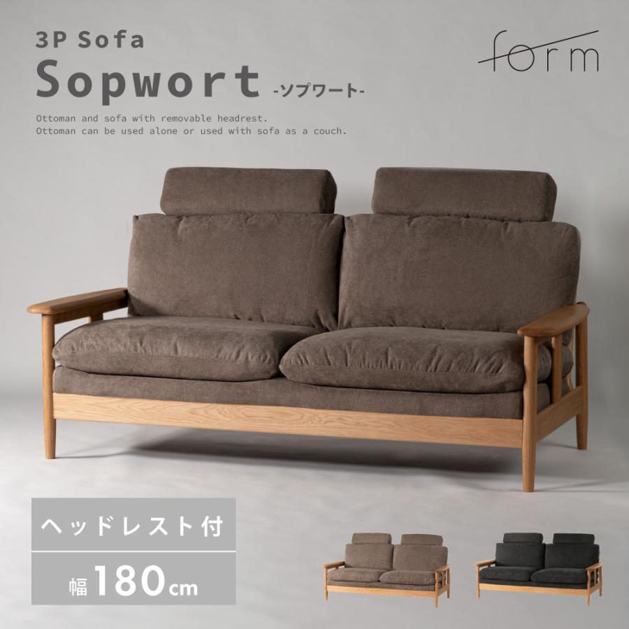form-f1-118-i-20250610172951.jpg