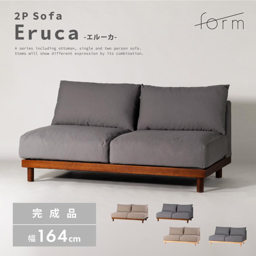 form-f1-123-124-i-20241004084522.jpg