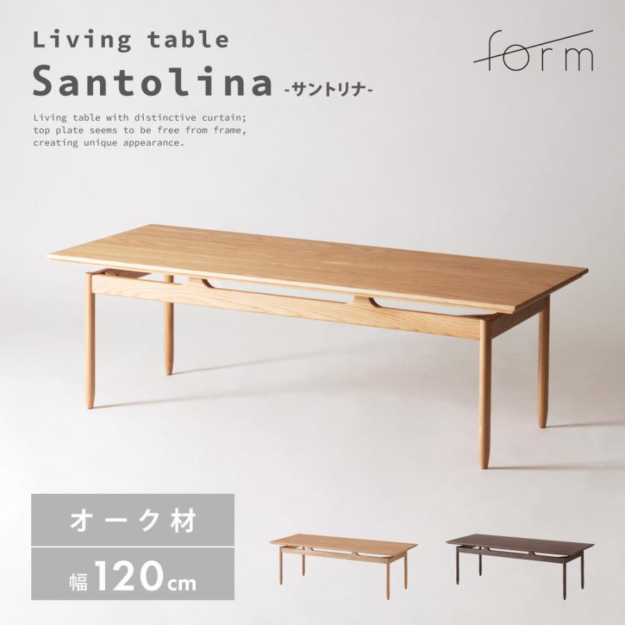 form-f3-107-i-20240816092800.jpg