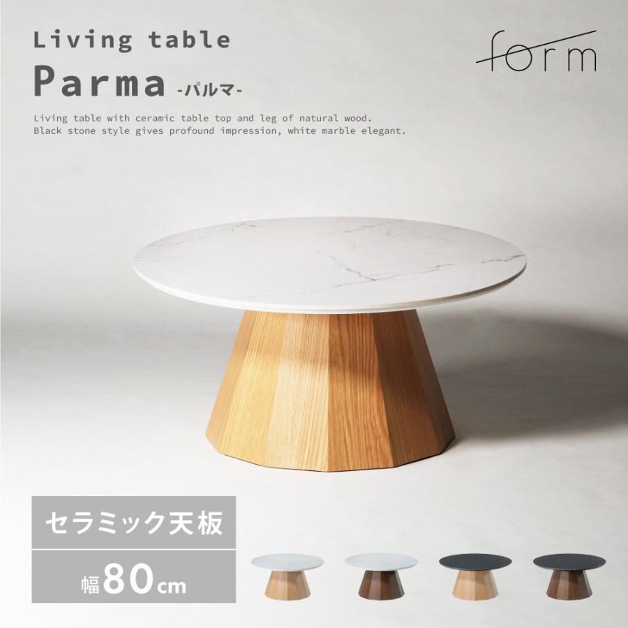 form-f3-110-111-i-20241003160027.jpg