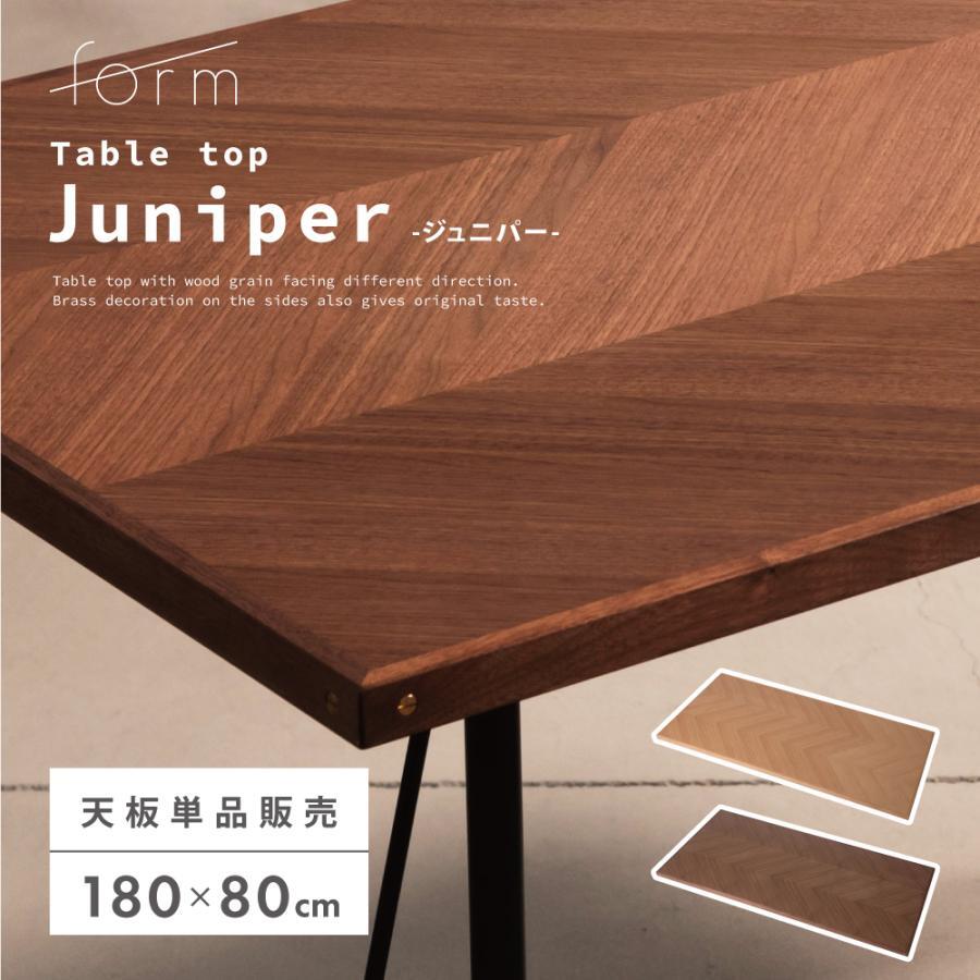 form-f6-118-i-20241003154853.jpg