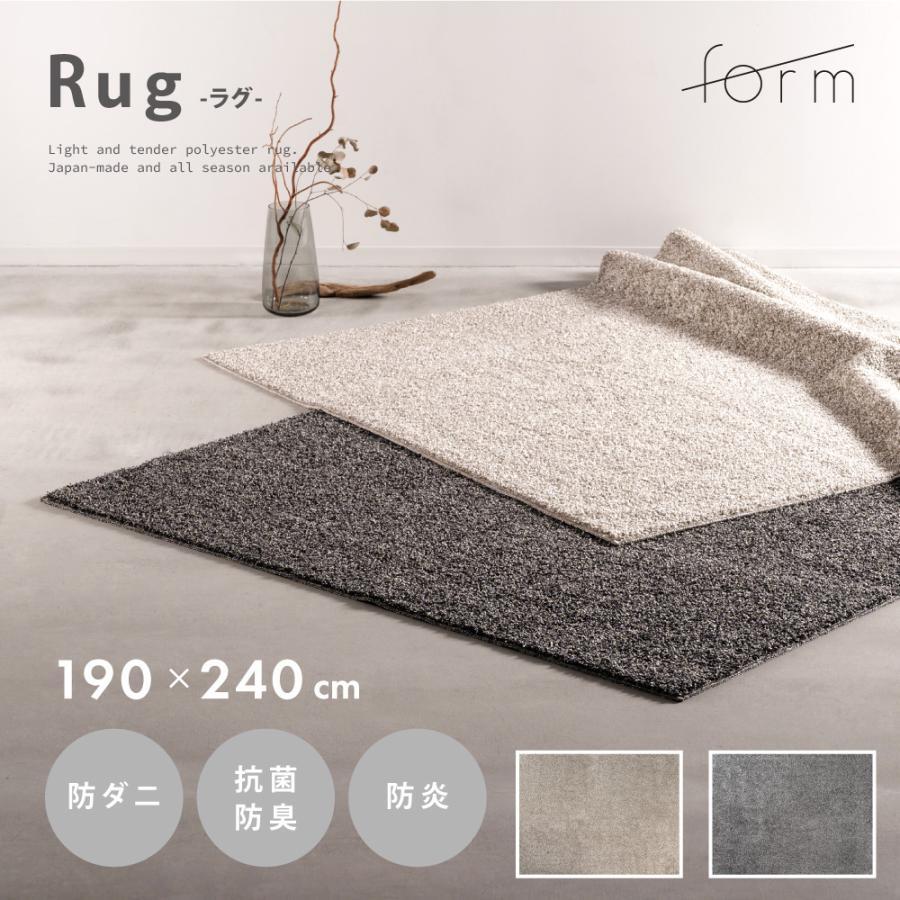 form-f9-105-i-20240816115301.jpg