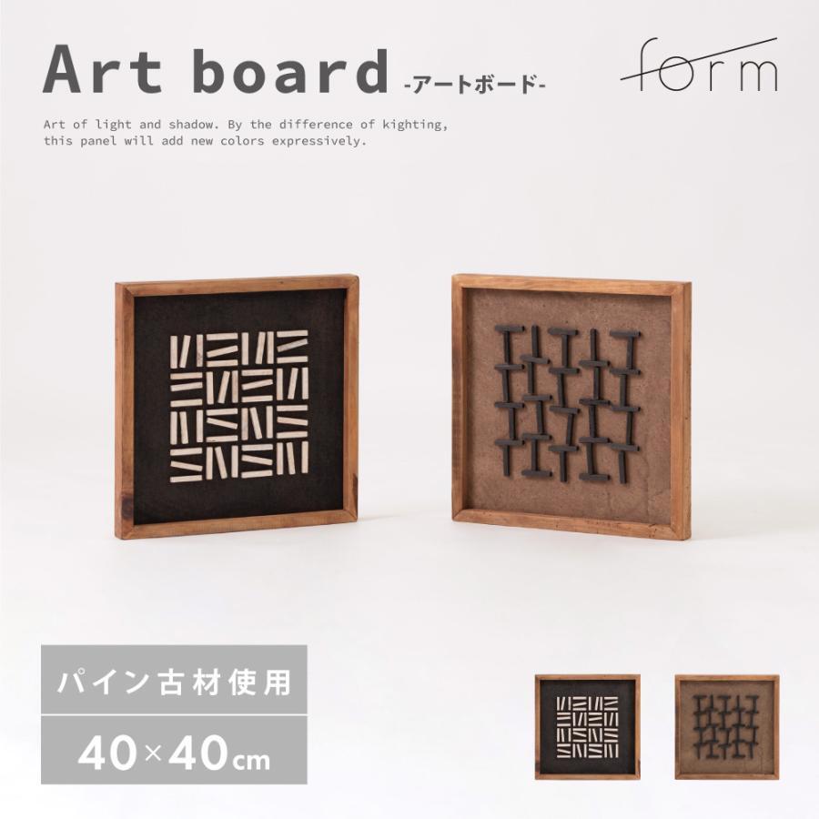 form-f9-201-i-20240816115931.jpg