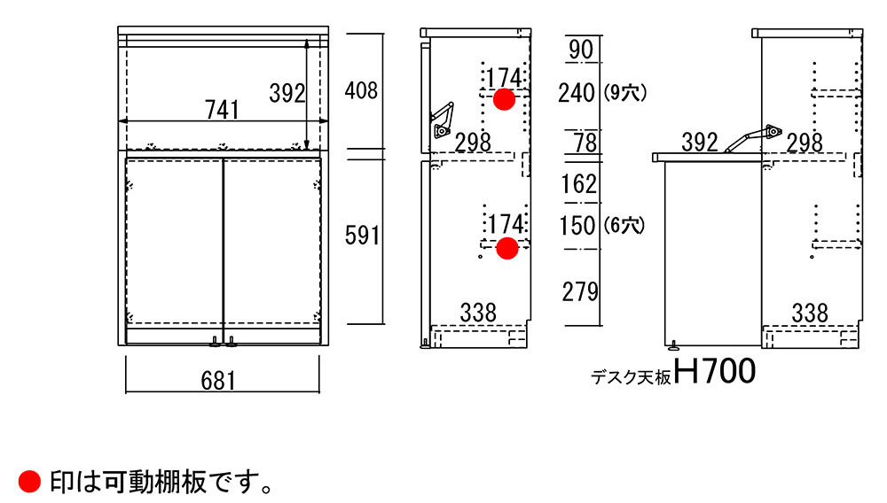 funamoco-025-05.jpg