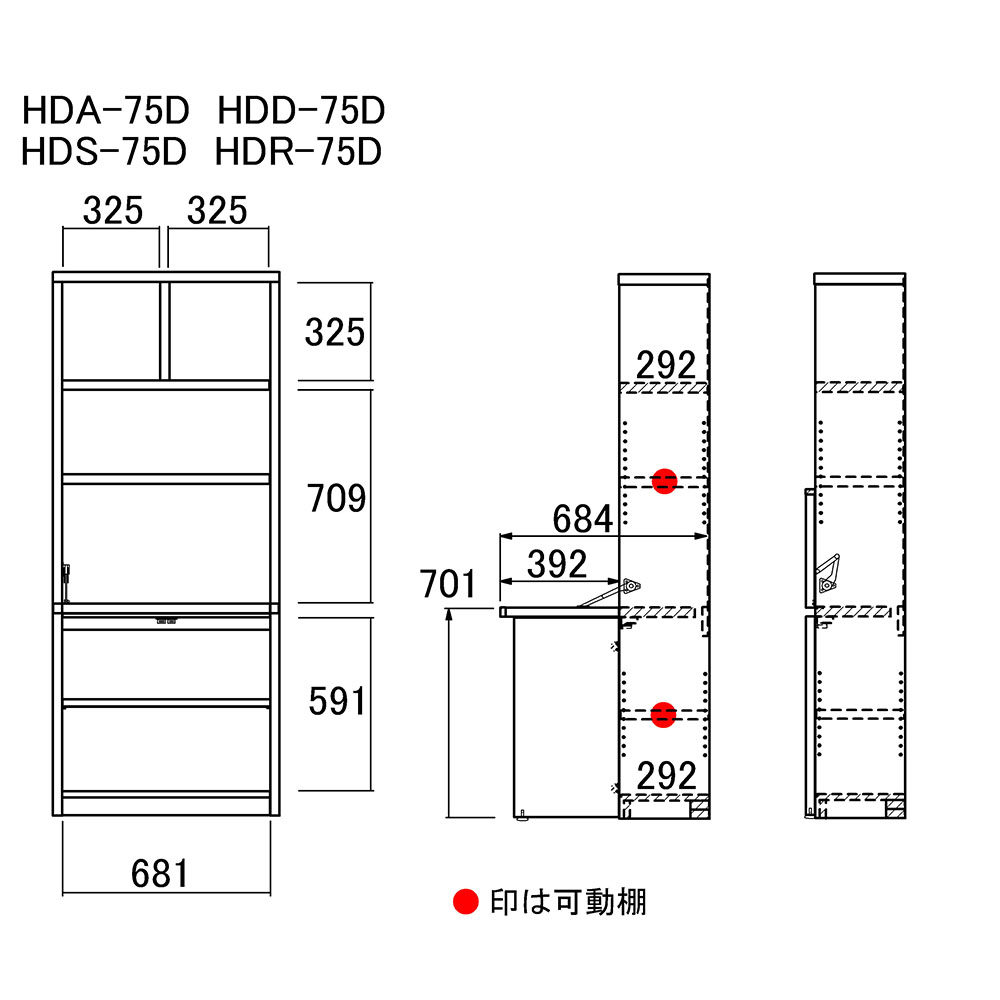 funamoco-069-11.jpg