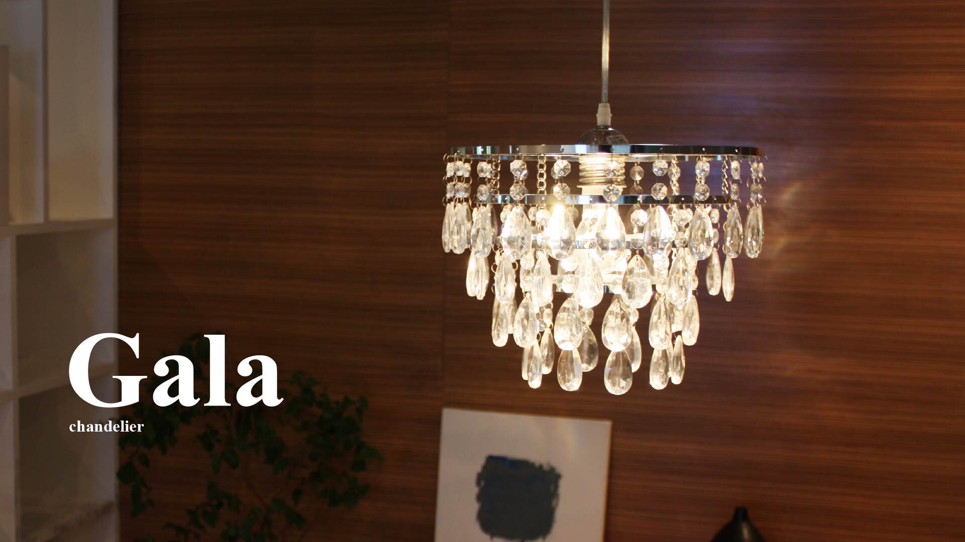 gala-pl-re-1.jpg