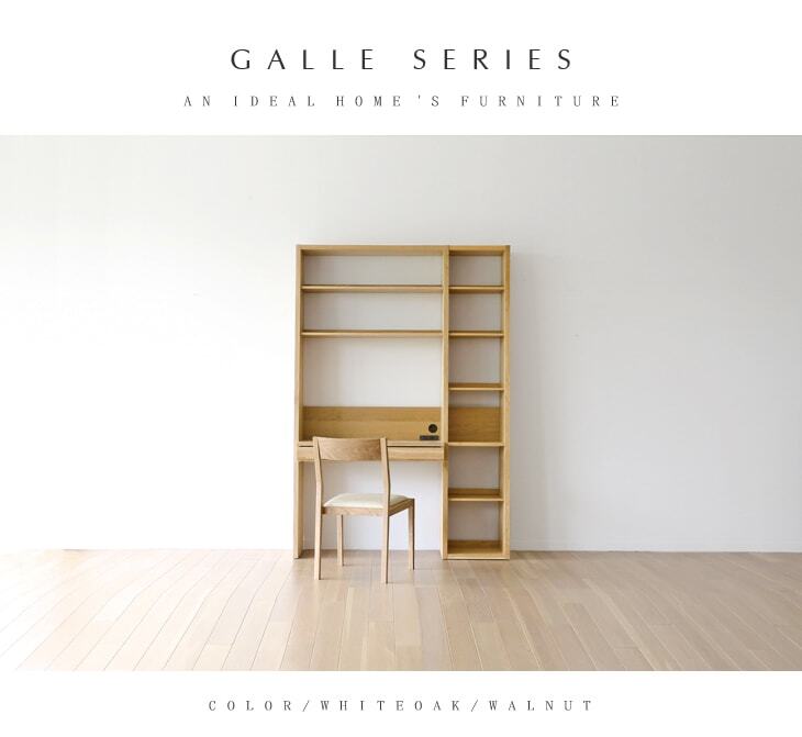 galle-main1a.jpg