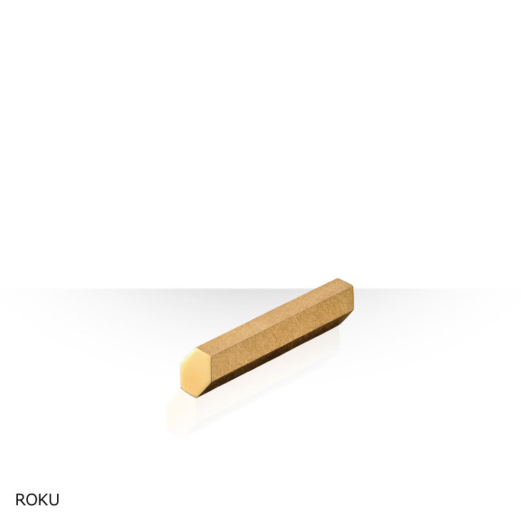 hashi-rest-roku-1.jpg