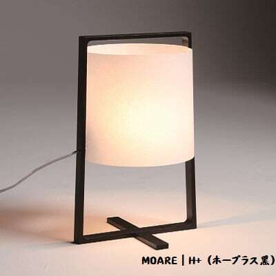 ho-plus-table-stand-black-02.jpg