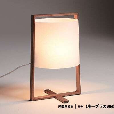 ho-plus-table-stand-walnut-02.jpg