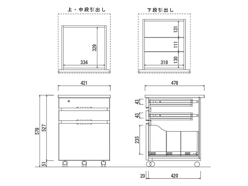 hotta-perke-wagon-s.jpg