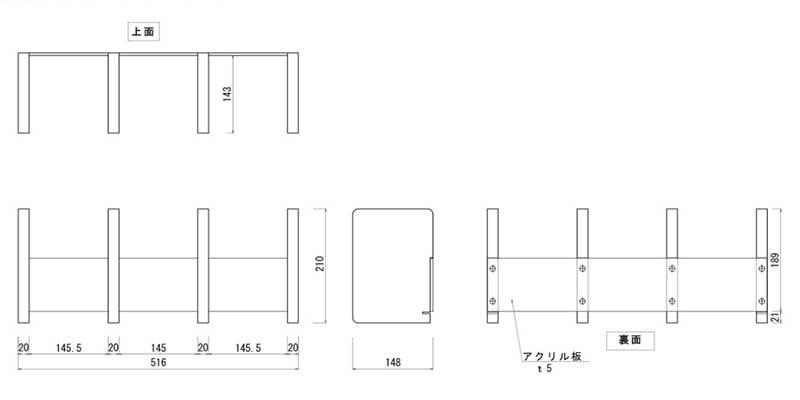 hotta-skip-upper-shelf.jpg