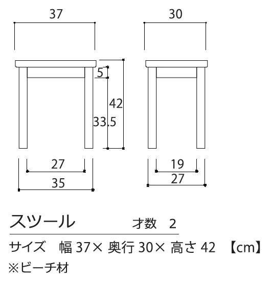 image-2024-09-24-102134782.png