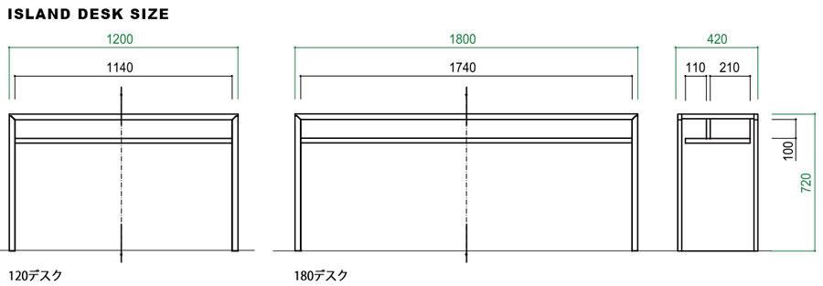 island-desk-size.jpg