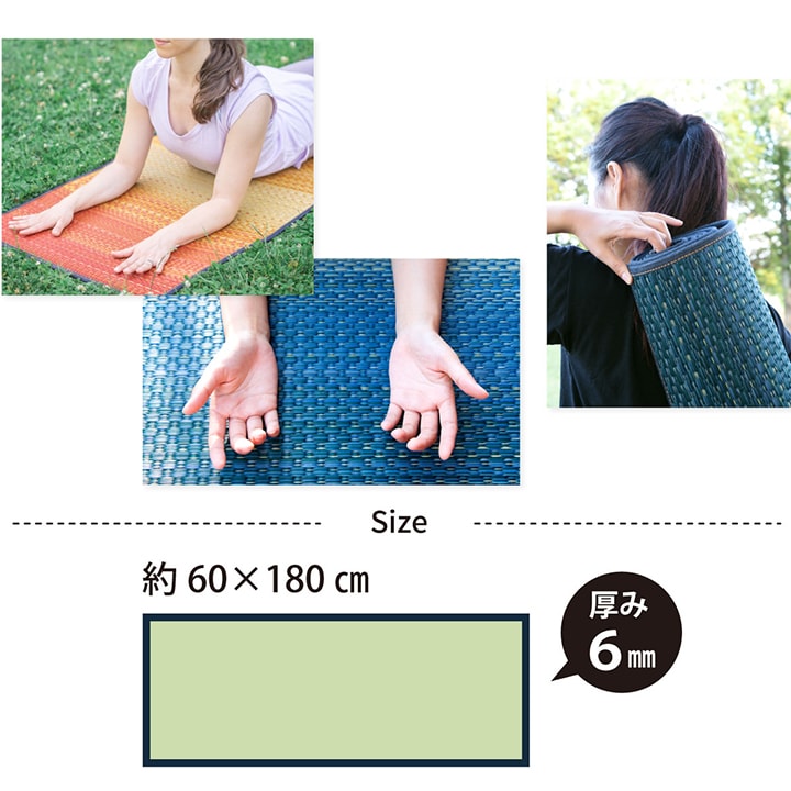 joy-tatami-mat-08.jpg